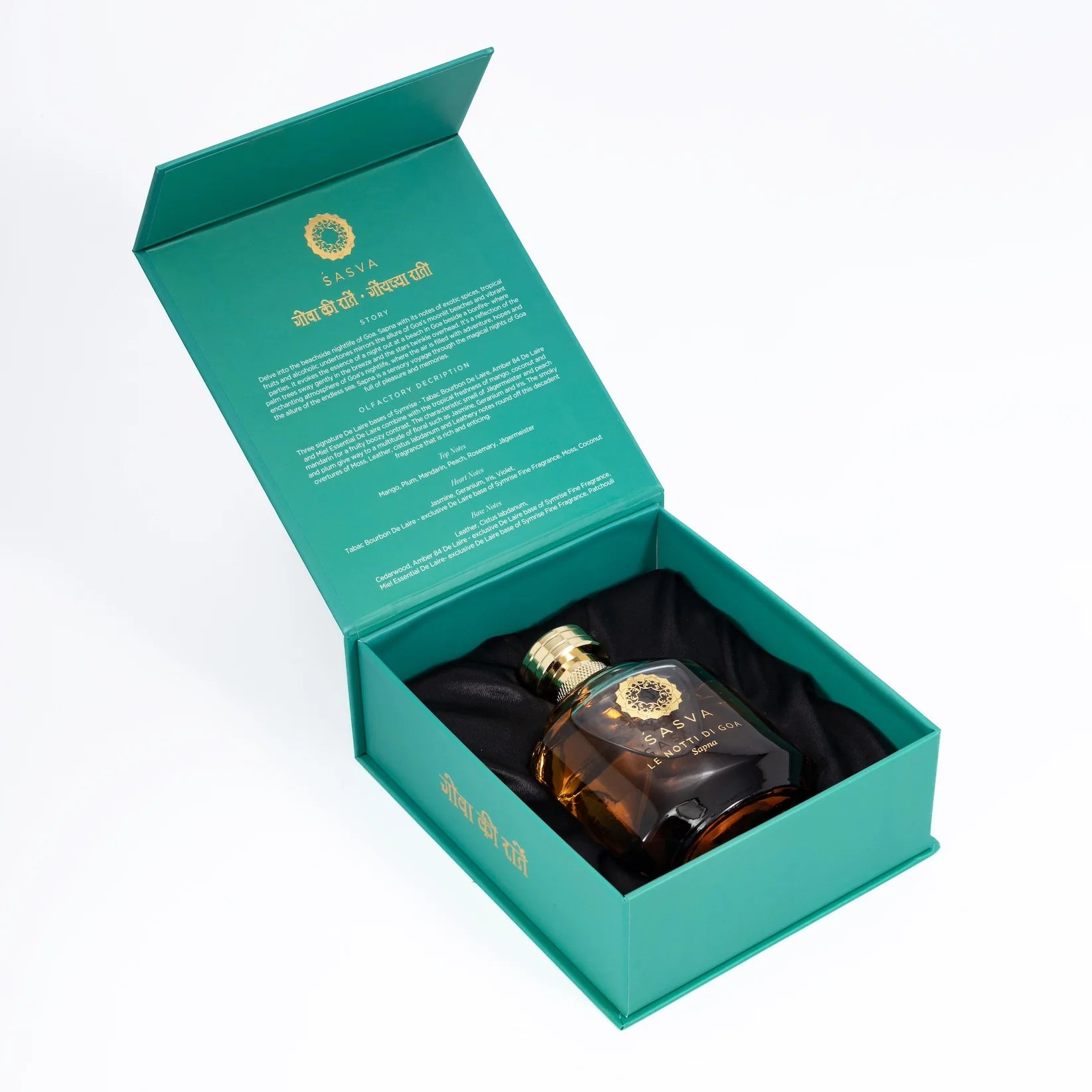 LE NOTTI DI GOA - Sapna