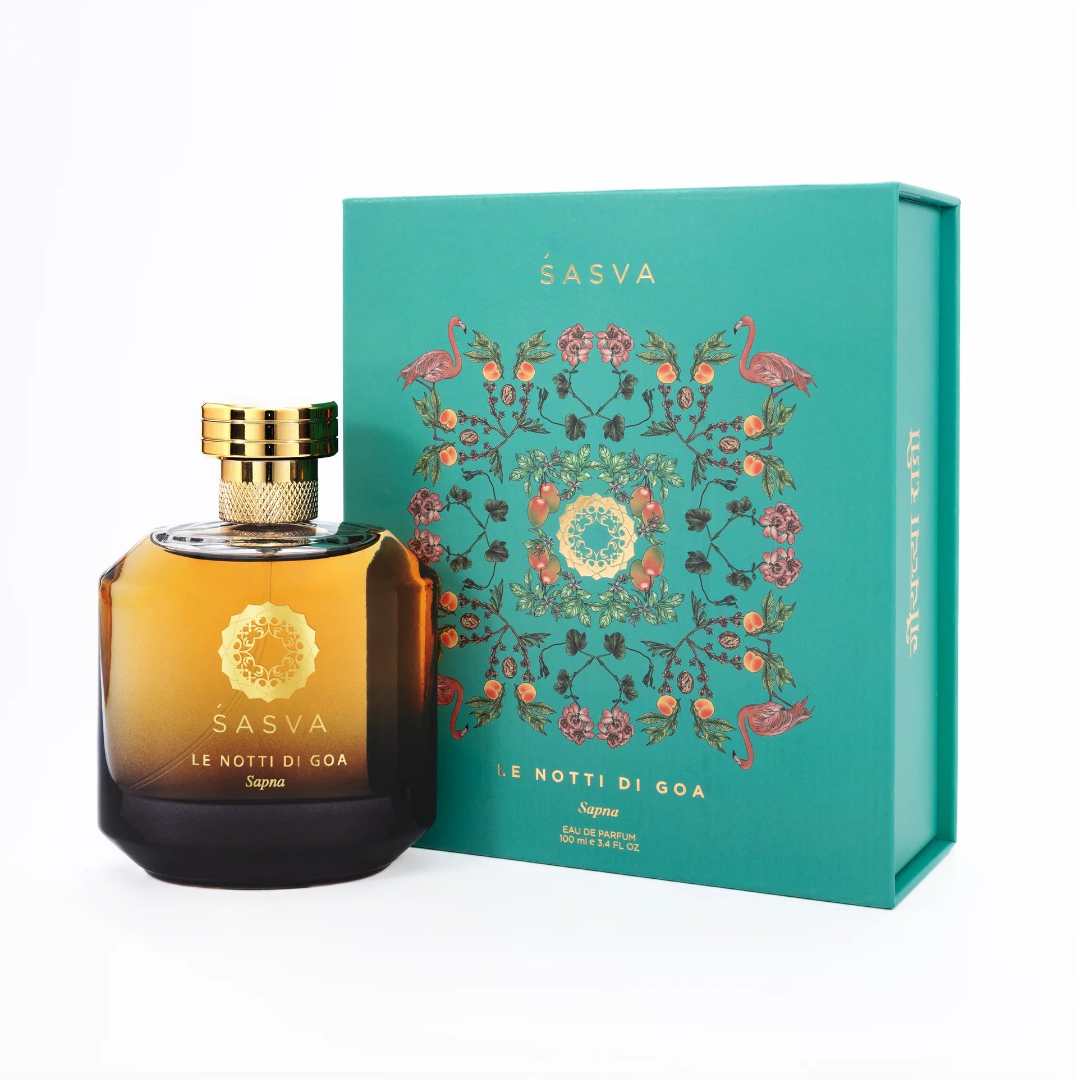 LE NOTTI DI GOA - Sapna