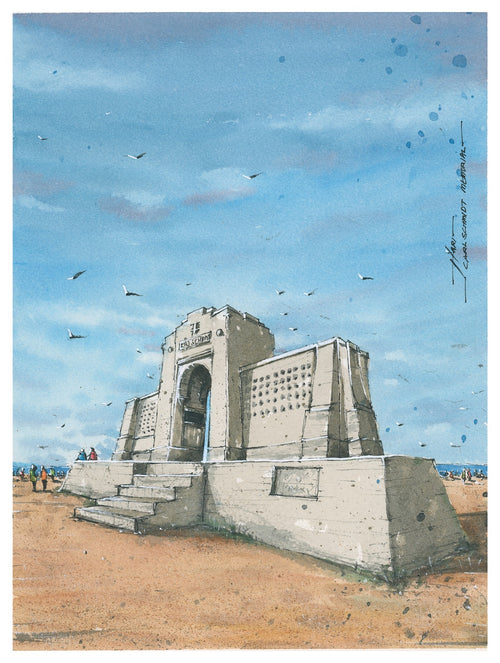 Besant Nagar | Karl Schmidt Memorial